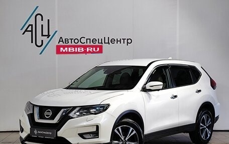 Nissan X-Trail, 2021 год, 2 789 000 рублей, 1 фотография