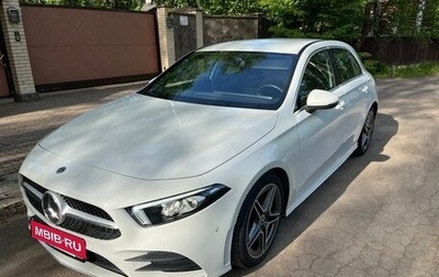 Mercedes-Benz A-Класс, 2021 год, 3 000 000 рублей, 1 фотография