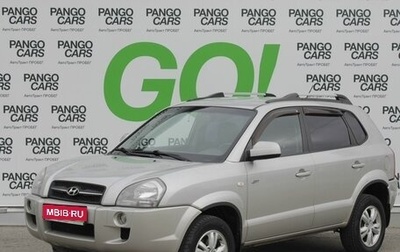 Hyundai Tucson III, 2006 год, 735 000 рублей, 1 фотография