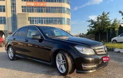 Mercedes-Benz C-Класс, 2013 год, 1 220 000 рублей, 1 фотография