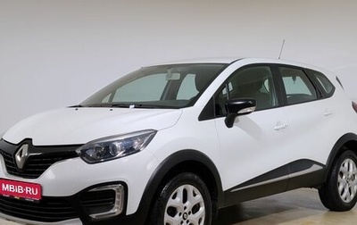 Renault Kaptur I рестайлинг, 2017 год, 1 090 000 рублей, 1 фотография