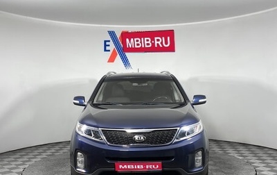 KIA Sorento II рестайлинг, 2012 год, 1 299 000 рублей, 1 фотография