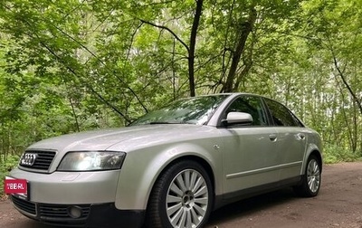 Audi A4, 2001 год, 630 000 рублей, 1 фотография