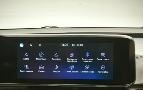 KIA Carnival, 2021 год, 3 200 000 рублей, 26 фотография