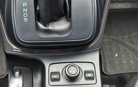 Ford Kuga III, 2013 год, 1 199 000 рублей, 20 фотография