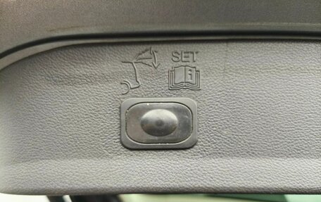 Ford Kuga III, 2013 год, 1 199 000 рублей, 26 фотография