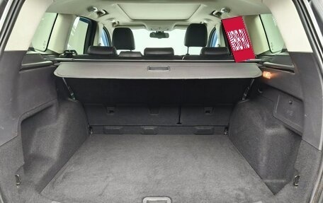Ford Kuga III, 2013 год, 1 199 000 рублей, 25 фотография