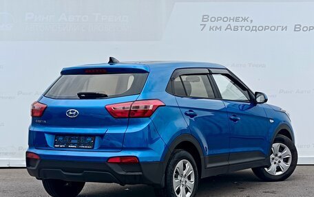 Hyundai Creta I рестайлинг, 2020 год, 1 770 000 рублей, 2 фотография