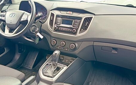 Hyundai Creta I рестайлинг, 2020 год, 1 770 000 рублей, 7 фотография