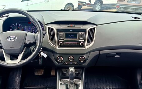 Hyundai Creta I рестайлинг, 2020 год, 1 770 000 рублей, 8 фотография