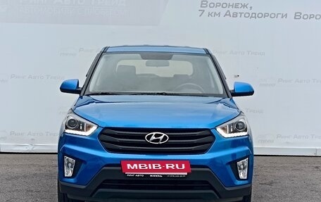 Hyundai Creta I рестайлинг, 2020 год, 1 770 000 рублей, 3 фотография