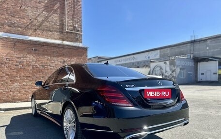 Mercedes-Benz S-Класс, 2015 год, 3 890 000 рублей, 7 фотография