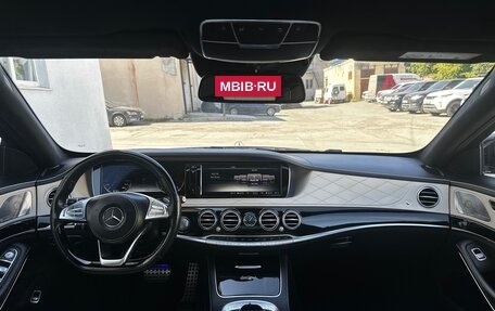 Mercedes-Benz S-Класс, 2015 год, 3 890 000 рублей, 22 фотография