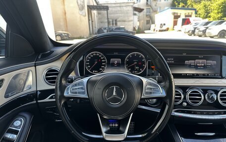 Mercedes-Benz S-Класс, 2015 год, 3 890 000 рублей, 23 фотография