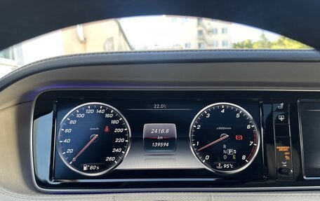 Mercedes-Benz S-Класс, 2015 год, 3 890 000 рублей, 24 фотография