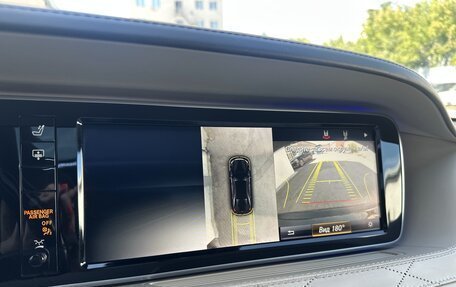 Mercedes-Benz S-Класс, 2015 год, 3 890 000 рублей, 25 фотография