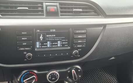 KIA Rio IV, 2020 год, 1 510 рублей, 17 фотография
