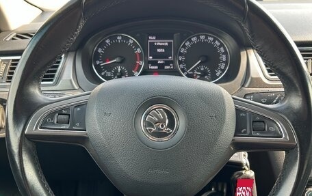 Skoda Rapid I, 2015 год, 900 000 рублей, 14 фотография