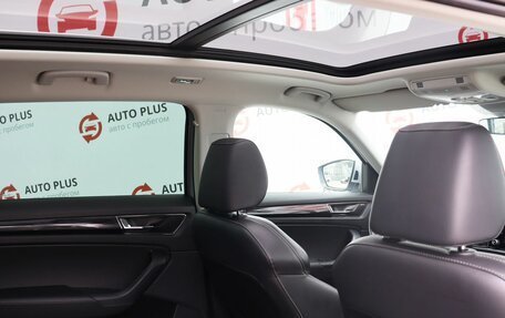 Skoda Kodiaq I, 2021 год, 3 590 000 рублей, 16 фотография