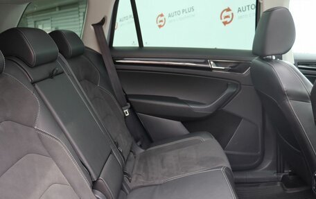 Skoda Kodiaq I, 2021 год, 3 590 000 рублей, 18 фотография
