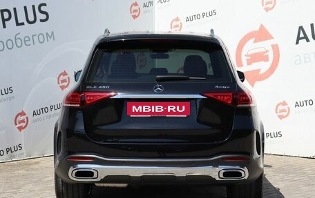 Mercedes-Benz GLE, 2021 год, 7 500 000 рублей, 6 фотография