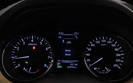 Nissan X-Trail, 2021 год, 2 789 000 рублей, 11 фотография