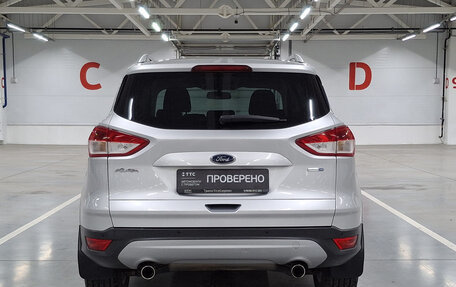 Ford Kuga III, 2016 год, 1 549 000 рублей, 7 фотография