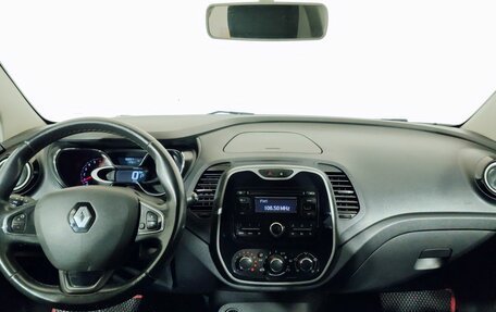 Renault Kaptur I рестайлинг, 2017 год, 1 090 000 рублей, 10 фотография