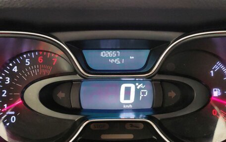 Renault Kaptur I рестайлинг, 2017 год, 1 090 000 рублей, 9 фотография