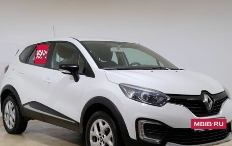 Renault Kaptur I рестайлинг, 2017 год, 1 090 000 рублей, 3 фотография
