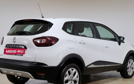 Renault Kaptur I рестайлинг, 2017 год, 1 090 000 рублей, 5 фотография