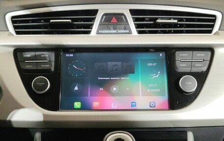 Geely Atlas I, 2020 год, 1 690 000 рублей, 11 фотография