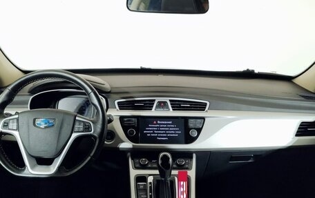 Geely Atlas I, 2020 год, 1 690 000 рублей, 10 фотография