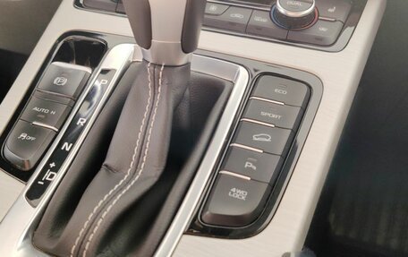 Geely Atlas I, 2020 год, 1 690 000 рублей, 17 фотография