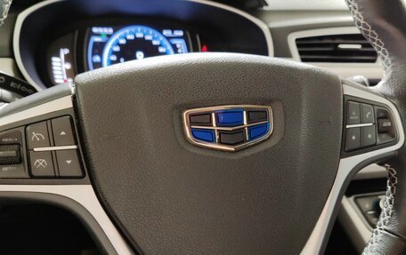 Geely Atlas I, 2020 год, 1 690 000 рублей, 18 фотография