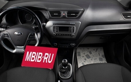 KIA Rio III рестайлинг, 2017 год, 1 149 000 рублей, 8 фотография