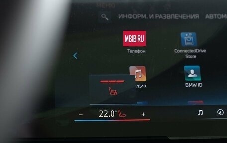 BMW X3, 2025 год, 6 800 000 рублей, 31 фотография