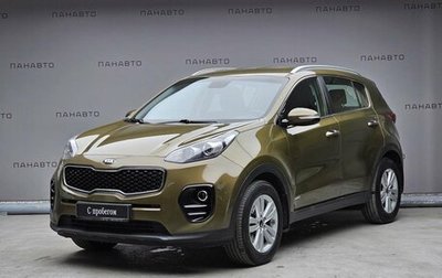 KIA Sportage IV рестайлинг, 2018 год, 1 545 000 рублей, 1 фотография