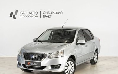 Datsun on-DO I рестайлинг, 2014 год, 437 800 рублей, 1 фотография