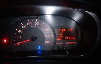 Toyota Passo III, 2019 год, 1 000 000 рублей, 1 фотография