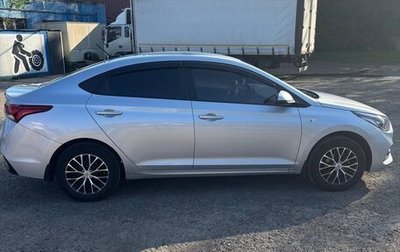 Hyundai Solaris II рестайлинг, 2018 год, 1 450 017 рублей, 1 фотография