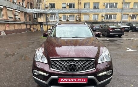 Infiniti QX50 I рестайлинг, 2017 год, 2 680 000 рублей, 1 фотография