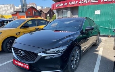 Mazda 6, 2020 год, 2 380 000 рублей, 1 фотография