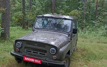ЛуАЗ 3151, 1996 год, 230 000 рублей, 1 фотография