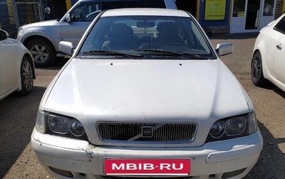 Volvo S40 II, 2000 год, 260 000 рублей, 1 фотография