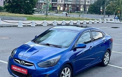 Hyundai Solaris II рестайлинг, 2012 год, 950 000 рублей, 1 фотография