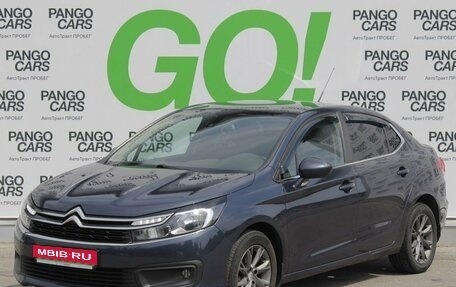Citroen C4 II рестайлинг, 2018 год, 732 000 рублей, 1 фотография