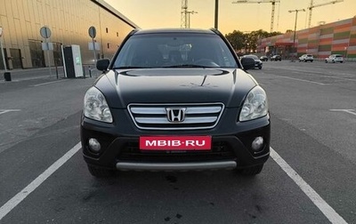 Honda CR-V II рестайлинг, 2002 год, 750 000 рублей, 1 фотография