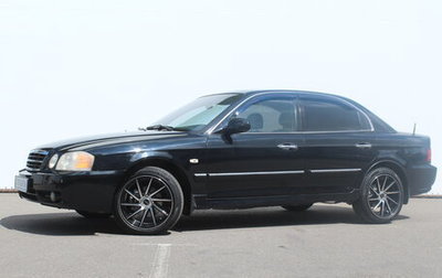 KIA Magentis I, 2004 год, 410 000 рублей, 1 фотография