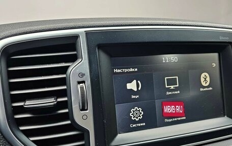 KIA Sportage IV рестайлинг, 2018 год, 1 545 000 рублей, 23 фотография